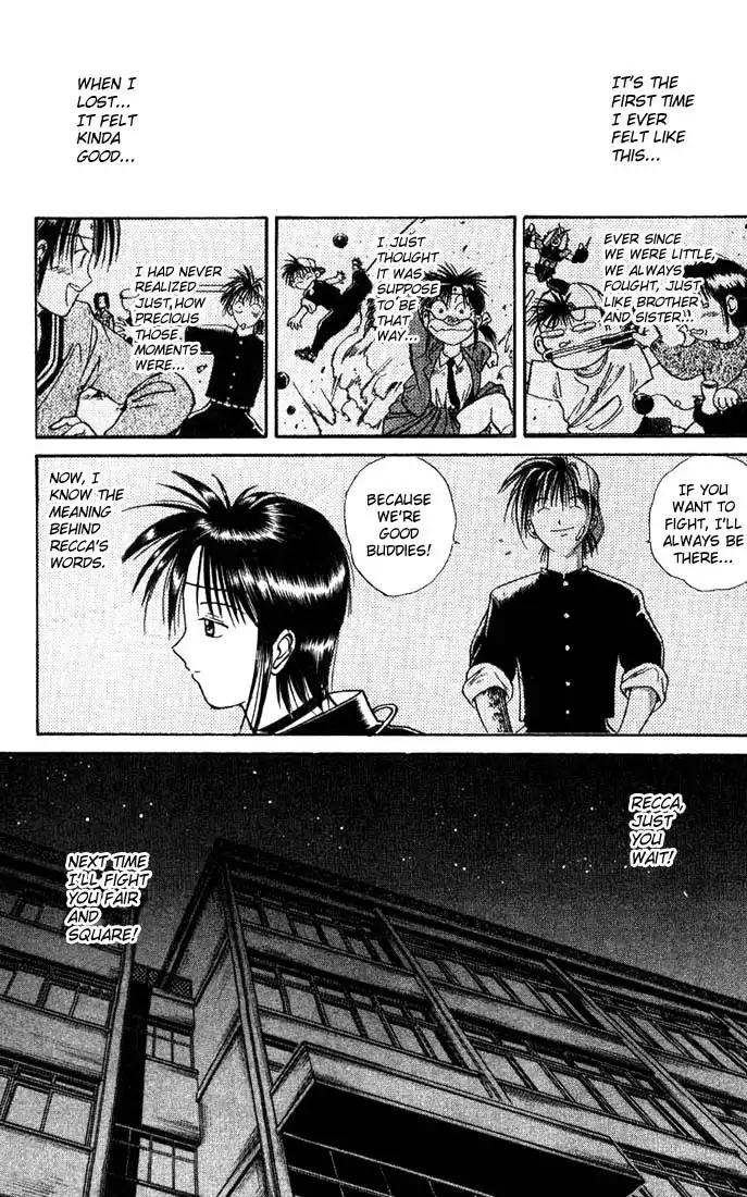 Flame of Recca Chapter 9 8